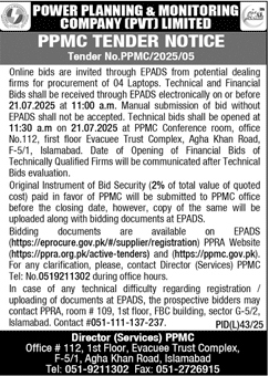 Power Planning & Monitoring Company Pvt Limited Islamabad